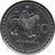 Moeda da Georgia - 1993 (C) - comprar online