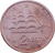 2 centimos de euro - Grecia - 2002 - FC - comprar online