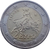 2 Euros - Grecia - 2002 - FC - comprar online