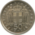 50 lepta - Grecia - 1962 - comprar online