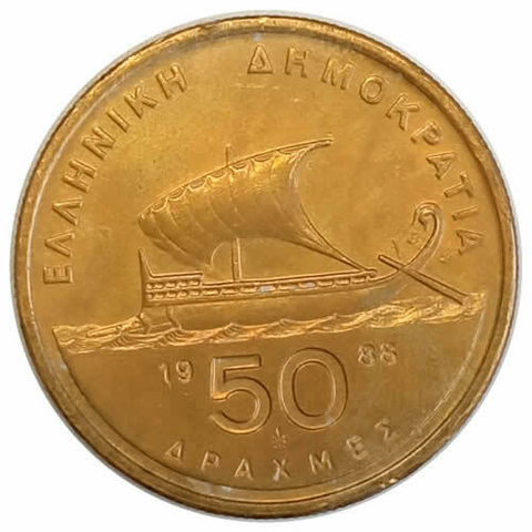 50 dracmas - grecia - 1988 - comprar online