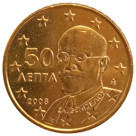 50 centimos de euro - grecia - 2008 - fc - comprar online