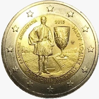 2 Euros FC - Grécia - 2015 - Comemorativa