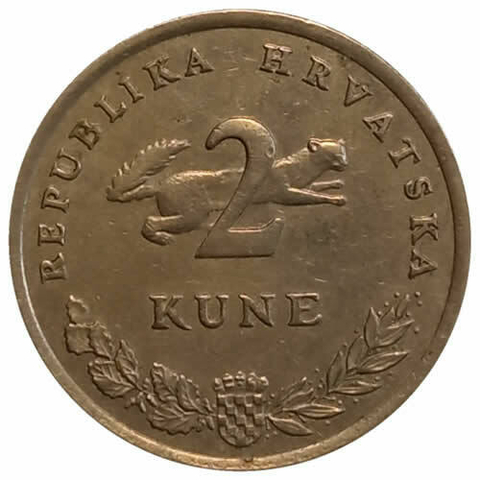 2 kunas - Croacia - 2005