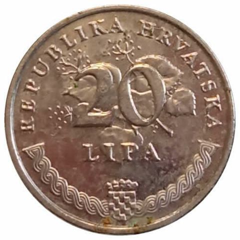 20 lipa - croacia - 2009