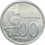 100 rupiah - Indonésia - 1999 - comprar online