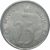 25 paise - India - 1999 - comprar online