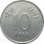 10 paise - India - 1988 - comprar online