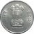 10 paise - India - 1988 na internet