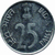 25 paise - India - 2001 - comprar online