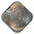 5 paise - India - 1985 - comprar online