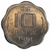 10 paise - India - 1991 - comprar online