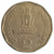 2 rúpias - India - 2000 - comprar online