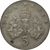 5 pence - Inglaterra - 1990 - comprar online