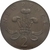 2 new pence - Inglaterra - 1979 - comprar online