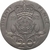 20 pence - Inglaterra - 1982 - comprar online