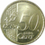 50 centimos de euro - Irlanda - 2010 - FC na internet