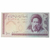 100 rials - Iram - comprar online