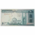 200 rials - Iram - comprar online