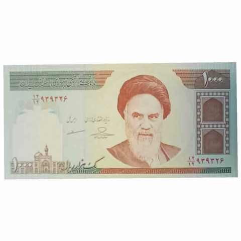 1000 rials - Iram - comprar online