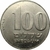 Israel 100 sheqalim - comprar online