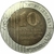 10 new sheqel - Israel - comprar online