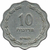 10 prutah - Israel - 1952 - comprar online