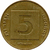 5 agorot - Israel - 2005 - comprar online