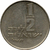 1/2 lira - Israel - 1976 - comprar online