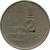 1/2 lira - Israel - 1974 - comprar online