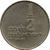 1/2 lira - Israel - 1964 - comprar online