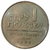 1 lira - ISRAEL - 1858 - Comemorativa - comprar online