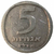 5 agorot - Israel - 1977 - comprar online