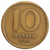 10 agorot  - israel - 1960 - comprar online