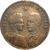 Italia - Medalha Vorio Emanuele - 1896 na internet
