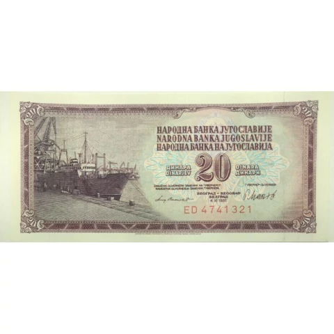 Cédula da Iugoslavia (H) - comprar online