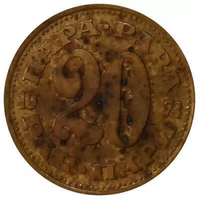 20 para - Iugoslavia - 1973 - comprar online