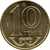 10 tenge - Cazaquistão - 2005