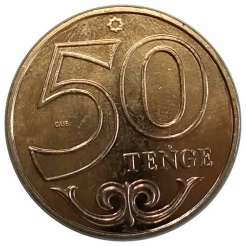 50 tenge - Cazaquistão - 2019