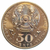 50 tenge - cazaquistao - 2015 - Comemorativa - comprar online