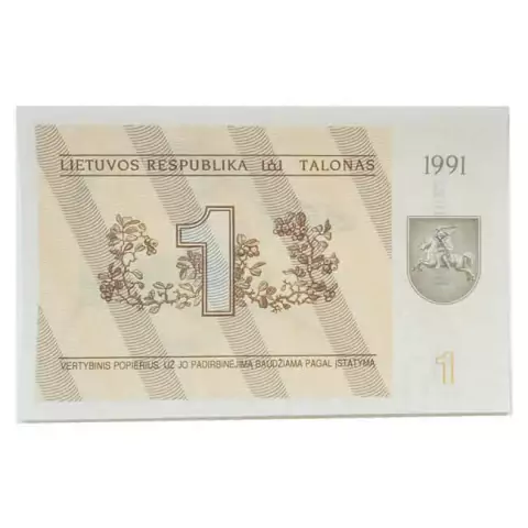 1 Talona - Lituania - 1991 - comprar online