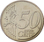 50 centimos de euro - Malta - 2008 - FC na internet