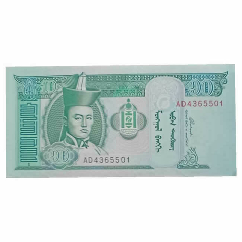 10 topor - Mongolia - 2002 - comprar online