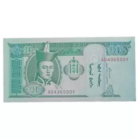 10 topor - Mongolia - 2002 - comprar online