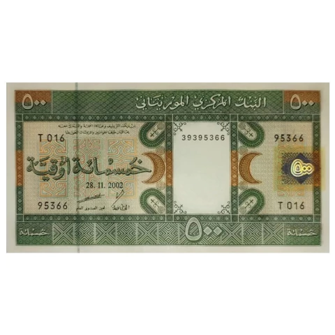500 Ouguiya FE - Mauritânia - 2002