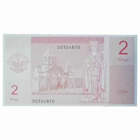 2 dram - nagorno - 2004 - comprar online