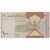 100 baisa - oman - 2020 - comprar online