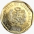 1 sol - Peru - 2024 - Comemorativa - comprar online
