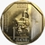1 sol - Peru - 2024 - Comemorativa