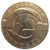 2½ euros - Portugal - 2015 - Comemorativa - comprar online